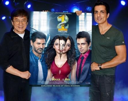 Jackie Chan launches 2 in 1 first look poster of Prabhu Deva and Tamannaah.