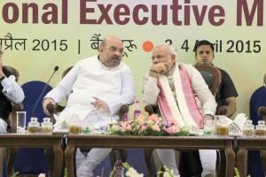 BJP's National Executive Meets In Bangalore,Narendra Modi,Narendra Modi in bangalore,Amit Shah,LK Advani,Prime Minister Narendra Modi,bjp