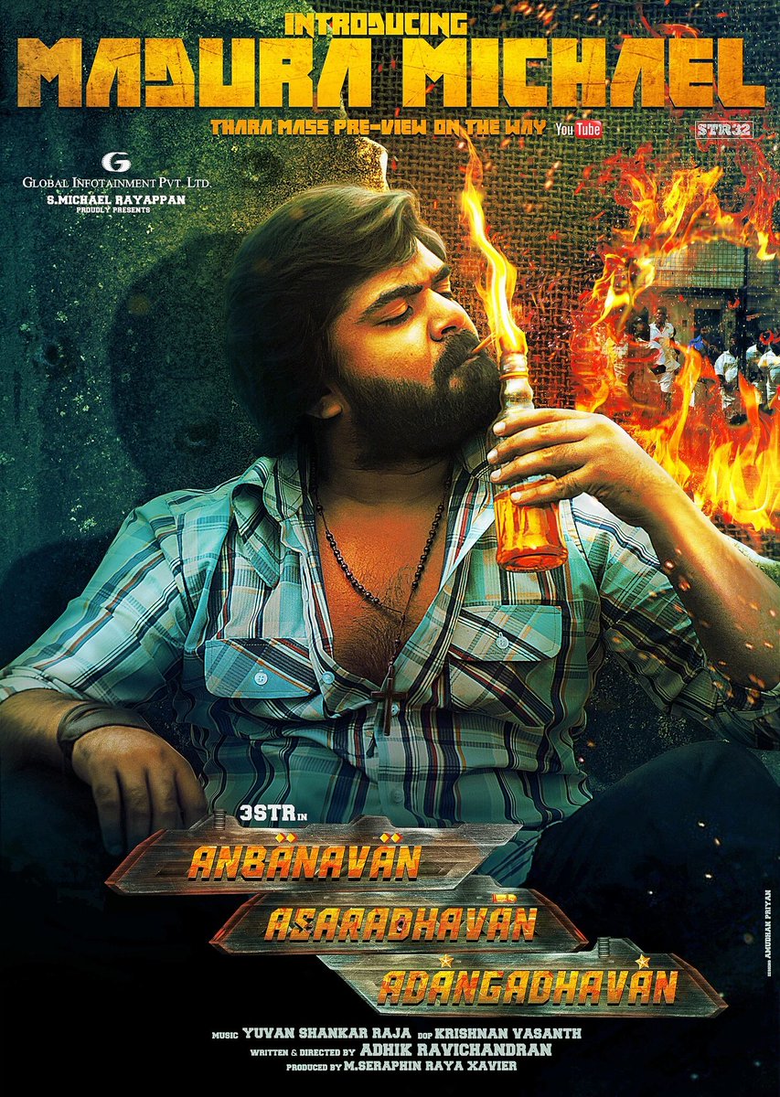 Simbu's Madura Michael look for 'AAA' movie revealed. Simbu,Madura Michael,AAA,AAA film,Silambarasan,Anbanavan Asaradhavan Adangadhavan,Anbanavan Asaradhavan Adangadhavan first look,AAA first look,AAA poster