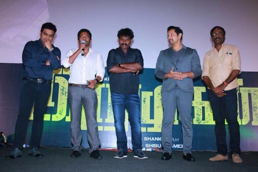 Sivakarthikeyan, Vikram, Nivin Pauly at Iru Mugan Trailer and Audio Launch. Iru Mugan Trailer,Iru Mugan,Iru Mugan audio,Iru Mugan music,Sivakarthikeyan,Vikram,Nivin Pauly,Iru Mugan Trailer launch,Iru Mugan music launch,Iru Mugan music launch pics,Iru Mugan music launch images,Iru Mugan music launch photos