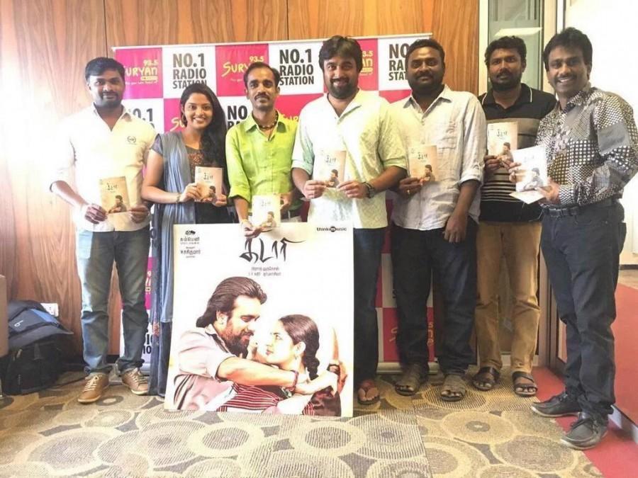 Sasikumar, Nikhila Vimal at Kidaari Audio Launch. Kidaari Audio Launch,Kidaari Audio,Kidaari music Launch,Sasikumar,Nikhila Vimal,Kidaari Audio Launch pics,Kidaari Audio Launch images,Kidaari Audio Launch photos,Kidaari Audio Launch stills,Kidaari Audio Launch pictures
