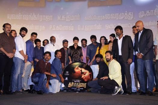 Tamil movie Dharmadurai audio launch held in Chennai. Celebs like Actor Vijay Sethupathi, Actress Srushti Dange, Director Seenu Ramasam, Arul Doss, Kanja Karuppu, Karthik, Producer RK Suresh, Abinesh Elango, Soundara Raja, Abinesh Elangovan and others graced the event.