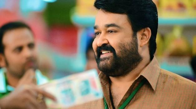 The film stars Mohanlal, Gautami and Viswant in the lead roles, while Urvashi, S. P. Balasubrahmanyam, Gollapudi Maruti Rao, Naresh, Nedumudi Venu, Paruchuri Venkateswara Rao, Joy Mathew, P. Balachandran, Vennela Kishore and Nassar appear in the supporting role