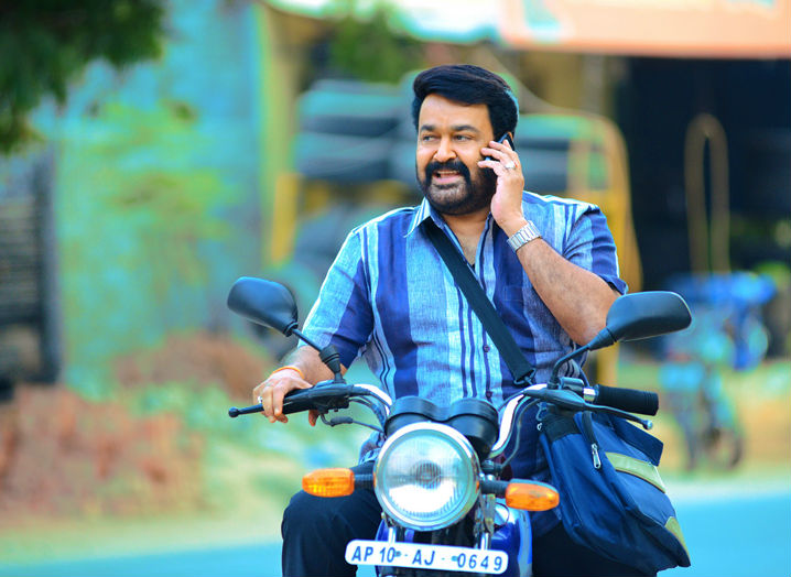 The film stars Mohanlal, Gautami and Viswant in the lead roles, while Urvashi, S. P. Balasubrahmanyam, Gollapudi Maruti Rao, Naresh, Nedumudi Venu, Paruchuri Venkateswara Rao, Joy Mathew, P. Balachandran, Vennela Kishore and Nassar appear in the supporting role Mohanlal,Gautami,Manamantha movie stills,Manamantha movie pics,Manamantha movie images,Manamantha movie photos,Manamantha movie pictures,Urvashi,S. P. Balasubrahmanyam,Gollapudi Maruti Rao,Naresh,Nedumudi Venu,Paruchuri Venkateswara Rao