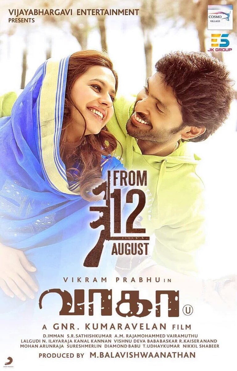 Wagah is an upcoming Tamil romantic film written and directed by GNR Kumaravelan. Starring Actor Vikram Prabhu, Actress Ranya Rao and Tulasi in the lead role. Vikram Prabhu,Vikram Prabhu's Wagah first look poster,Wagah first look poster,Wagah first look,Wagah poster,Vikram Prabhu in Wagah