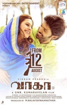 Wagah is an upcoming Tamil romantic film written and directed by GNR Kumaravelan. Starring Actor Vikram Prabhu, Actress Ranya Rao and Tulasi in the lead role.