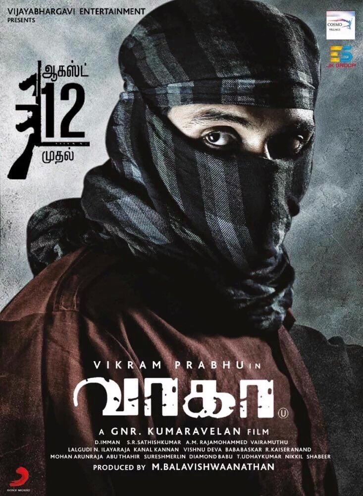 Wagah is an upcoming Tamil romantic film written and directed by GNR Kumaravelan. Starring Actor Vikram Prabhu, Actress Ranya Rao and Tulasi in the lead role. Vikram Prabhu,Vikram Prabhu's Wagah first look poster,Wagah first look poster,Wagah first look,Wagah poster,Vikram Prabhu in Wagah