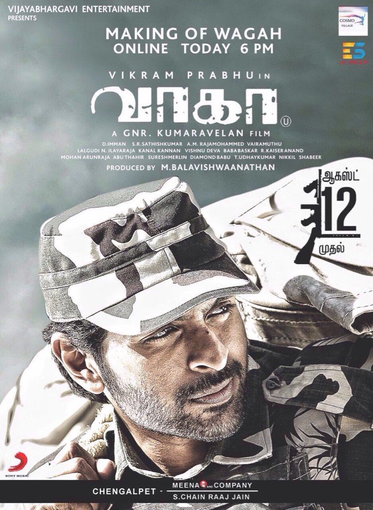 Wagah is an upcoming Tamil romantic film written and directed by GNR Kumaravelan. Starring Actor Vikram Prabhu, Actress Ranya Rao and Tulasi in the lead role. Vikram Prabhu,Vikram Prabhu's Wagah first look poster,Wagah first look poster,Wagah first look,Wagah poster,Vikram Prabhu in Wagah
