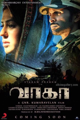 Wagah is an upcoming Tamil romantic film written and directed by GNR Kumaravelan. Starring Actor Vikram Prabhu, Actress Ranya Rao and Tulasi in the lead role. Vikram Prabhu,Vikram Prabhu's Wagah first look poster,Wagah first look poster,Wagah first look,Wagah poster,Vikram Prabhu in Wagah