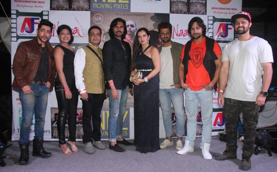 Bappi Lahiri, director Sudeep Ranjan Sarkar, Shaleen Bhanot, Gaurav Chopra, Producers Rita Jhawar and Saharsh Khaitan & Aamir Dalvi among others at the Umformung poster and book launch event at Bora Bora. Umformung poster,Umformung,Umformung poster and book launch,Umformung book launch,Bappi Lahiri,Sudeep Ranjan Sarkar,Shaleen Bhanot,Gaurav Chopra,Rita Jhawar,Saharsh Khaitan,Aamir Dalvi
