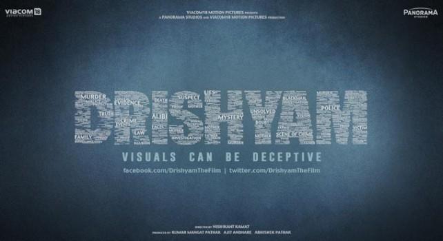 Ajay Devgn's Drishyam First Look Poster