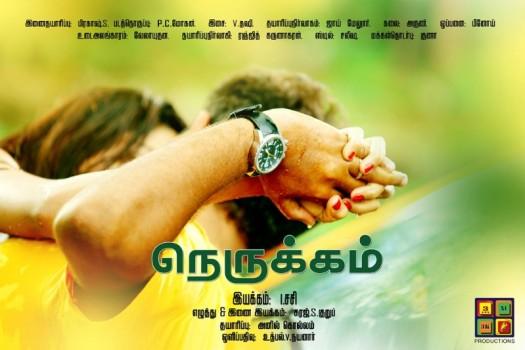 Nerukkam Movie Poster