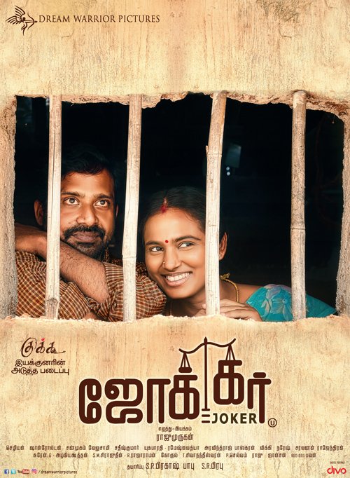 Joker tamil clearance movie download 720p