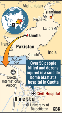 Map of Pakistan (Suicide bomb blast at a hospital in Quetta) Quetta,Quetta blast,civil hospital quetta,40 killed in quetta pakistan,quetta bomb blast death toll,blast in hospital quetta pakistan,quetta balochistan pakistan bomb blast,quetta pakistan bomb blast