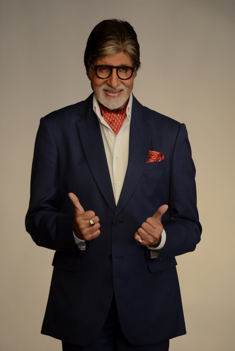 Megastar Amitabh Bachchan has revealed the logo of his much-awaited thriller Amitabh Bachchan,Pink,Pink logo,Big B,Amitabh Bachchan teases fans with 'Pink' logo