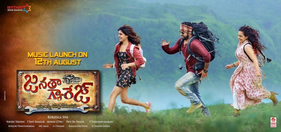 Jr NTR's Janatha Garage Music Launch poster. Jr NTR,Janatha Garage Music Launch,Janatha Garage audio Launch,Janatha Garage audio,Janatha Garage music,Janatha Garage Music Launch poster,Janatha Garage poster,Janatha Garage Music Launch pics,Janatha Garage Music Launch images,Janatha Garage Music Laun