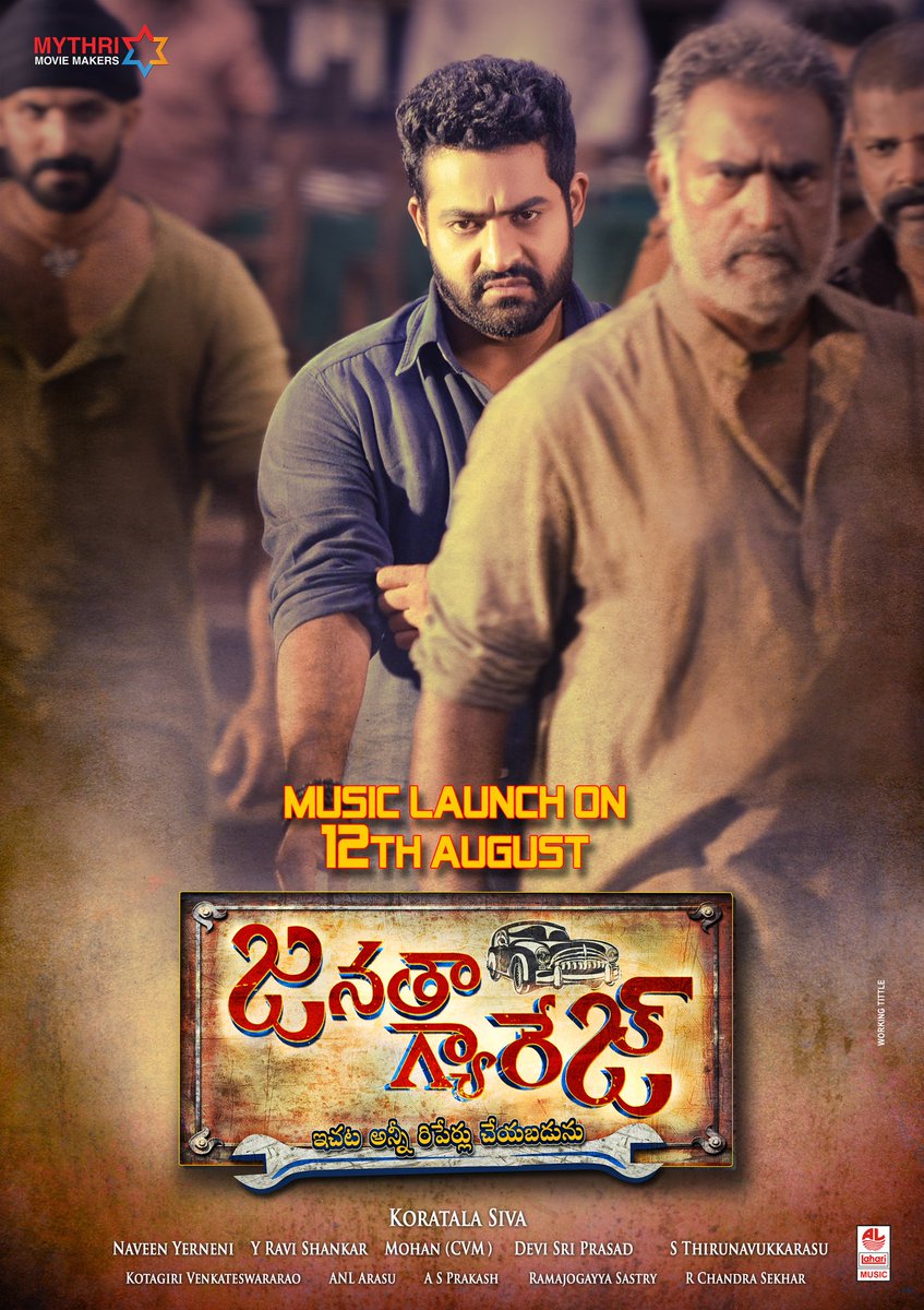 Jr NTR's Janatha Garage Music Launch poster. Jr NTR,Janatha Garage Music Launch,Janatha Garage audio Launch,Janatha Garage audio,Janatha Garage music,Janatha Garage Music Launch poster,Janatha Garage poster,Janatha Garage Music Launch pics,Janatha Garage Music Launch images,Janatha Garage Music Laun