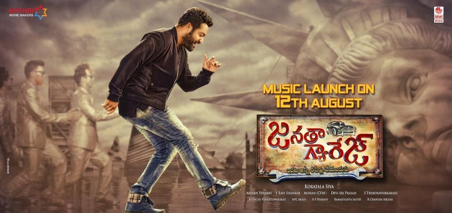 Jr NTR's Janatha Garage Music Launch poster. Jr NTR,Janatha Garage Music Launch,Janatha Garage audio Launch,Janatha Garage audio,Janatha Garage music,Janatha Garage Music Launch poster,Janatha Garage poster,Janatha Garage Music Launch pics,Janatha Garage Music Launch images,Janatha Garage Music Laun