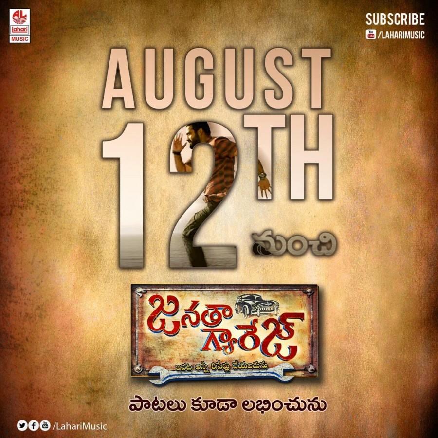 Jr NTR's Janatha Garage Music Launch poster. Jr NTR,Janatha Garage Music Launch,Janatha Garage audio Launch,Janatha Garage audio,Janatha Garage music,Janatha Garage Music Launch poster,Janatha Garage poster,Janatha Garage Music Launch pics,Janatha Garage Music Launch images,Janatha Garage Music Laun