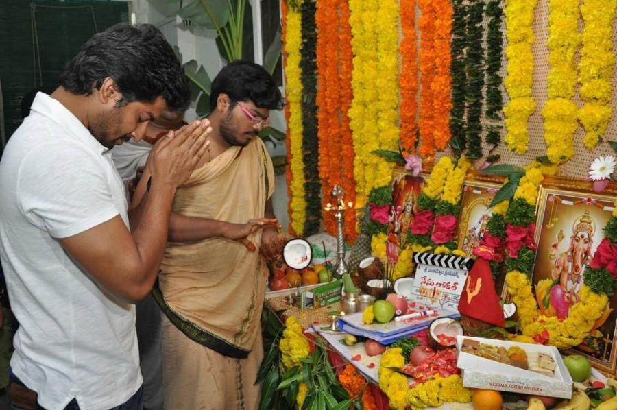 Telugu movie Nenu Local movie launched in Hyderabad. Nenu Local is an upcoming Telugu movie directed by Nizarshafi and produced by Sri Venkateswara Creations. The film stars Nani and Keerthy Suresh in the lead role. Devi Sri Prasad roped for the film's music and background score. Nenu Local movie launch,Nenu Local,Nani,Keerthy Suresh,Nani and Keerthy Suresh,Nenu Local movie launch pics,Nenu Local movie launch images,Nenu Local movie launch photos,Nenu Local movie launch stills,Nenu Local movie launch pictures
