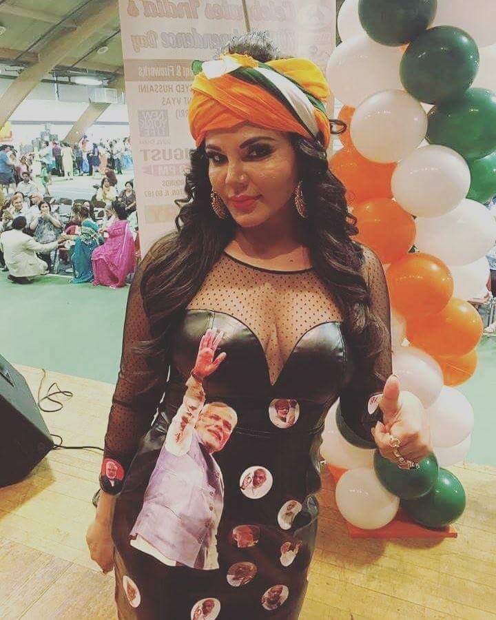 Bollywood actress Rakhi Sawant had PM Narendra Modi on her dress, photos goes viral. Rakhi Sawant,Rakhi Sawant dress,Rakhi Sawant modi dress,modi dress,PM Narendra Modi,Rakhi Sawant and Modi