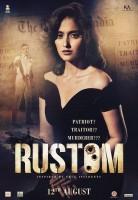 RUSTOM review,RUSTOM movie review,Akshay Kumar,Ileana D'Cruz,5 reason to watch RUSTOM,RUSTOM movie,Bollywood movie RUSTOM
