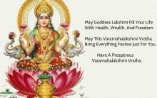Happy Varamahalakshmi festival 2016: Quotes, wishes, greetings, messages