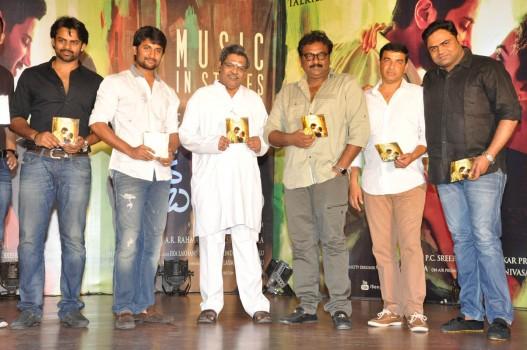OK Bangaram Audio Launch