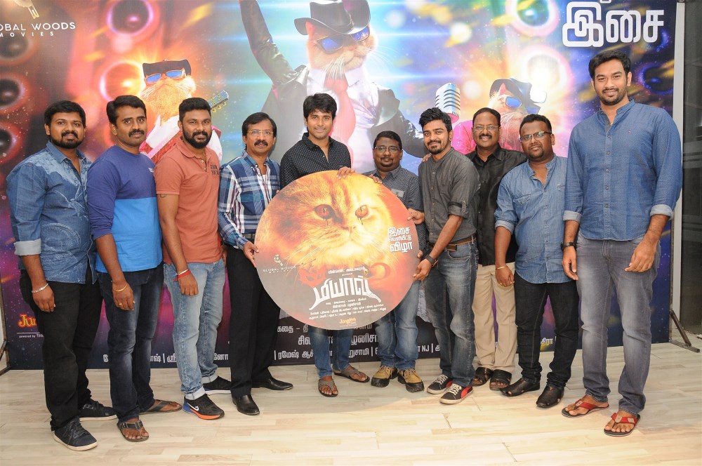 Tamil movie Meow music Launch held at Chennai. Actor Sivakarthikeyan, director Chinaas Palanisamy, producer Vincent Adaikalaraj, cinematographer Bhojan K Dinesh, Music composer Sreejith Edavano, Editor Satish Surya and others graced the event. Sivakarthikeyan,Meow audio,Meow audio launch,Meow music,Meow music lunch,Sivakarthikeyan launches Meow movie audio,Chinaas Palanisamy,Vincent Adaikalaraj,Bhojan K Dinesh,Sreejith Edavano,Satish Surya
