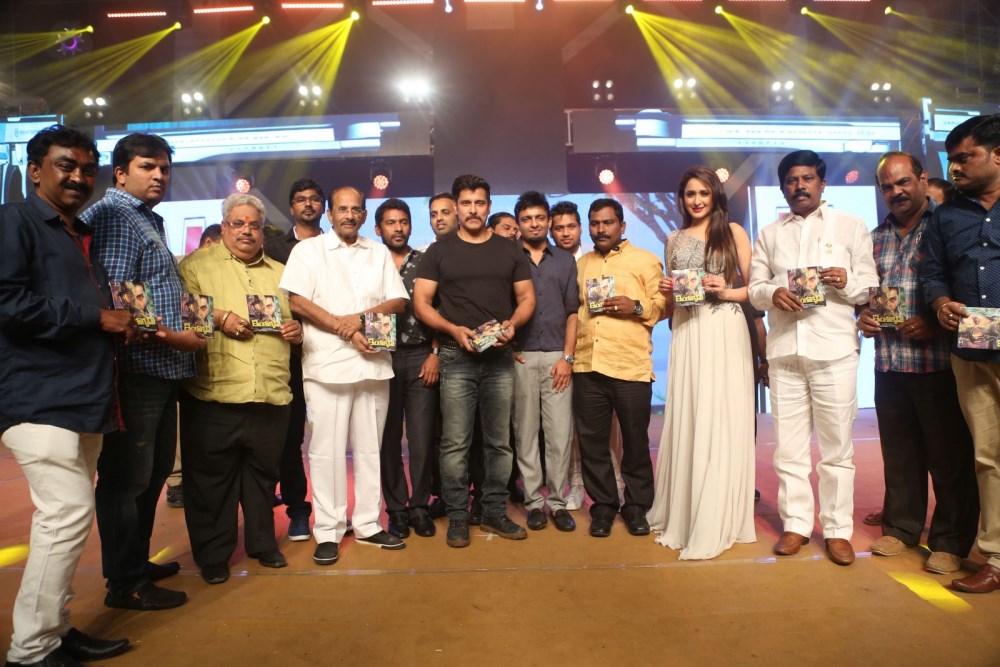 Telugu movie Inkokkadu Audio launch event held at Hyderabad. Celebs like Chiyaan Vikram, Pragya Jaiswal, Anand Shankar, BVSN Prasad, Shibu Thameens, V. Samudra, C Kalyan, anchor Suma and others graced the event. Inkokkadu audio launch,Inkokkadu,Inkokkadu audio,Chiyaan Vikram,Pragya Jaiswal,Anand Shankar,BVSN Prasad,Inkokkadu audio launch pics,Inkokkadu audio launch images,Inkokkadu audio launch photos,Inkokkadu audio launch stills,Inkokkadu audio launch pictures