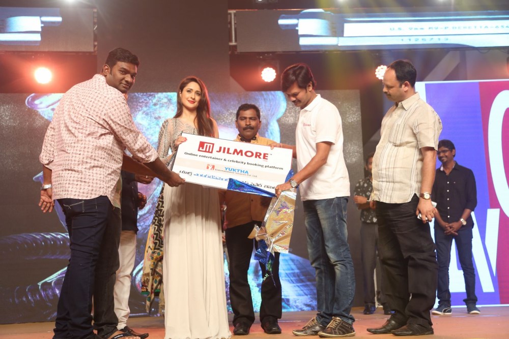 Telugu movie Inkokkadu Audio launch event held at Hyderabad. Celebs like Chiyaan Vikram, Pragya Jaiswal, Anand Shankar, BVSN Prasad, Shibu Thameens, V. Samudra, C Kalyan, anchor Suma and others graced the event. Inkokkadu audio launch,Inkokkadu,Inkokkadu audio,Chiyaan Vikram,Pragya Jaiswal,Anand Shankar,BVSN Prasad,Inkokkadu audio launch pics,Inkokkadu audio launch images,Inkokkadu audio launch photos,Inkokkadu audio launch stills,Inkokkadu audio launch pictures