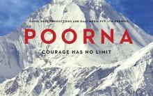 Rahul Bose's upcoming movie Poorna First Look poster revealed today.