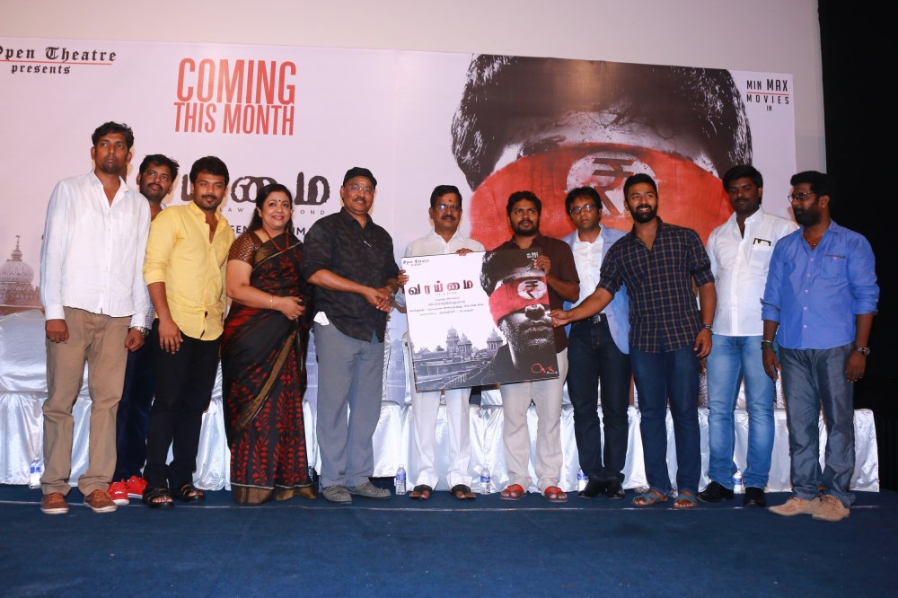 Tamil movie Vaaimai Press Meet held at Chennai. Celebs like Shanthanu Bhagyaraj, K Bhagyaraj, Poornima, Prithvi Pandiarajan, Augath, A. Senthil Kumar, S. Thamizhini, S. Mani, Kabali director Pa Ranjith, Kalaipuli S Thanu graced the event. Vaaimai Press Meet,Shanthanu Bhagyaraj,K Bhagyaraj,Poornima,Prithvi Pandiarajan,Augath,A. Senthil Kumar,Vaaimai Press Meet pics,Vaaimai Press Meet images,Vaaimai Press Meet photos,Vaaimai Press Meet stills,Vaaimai Press Meet pictures