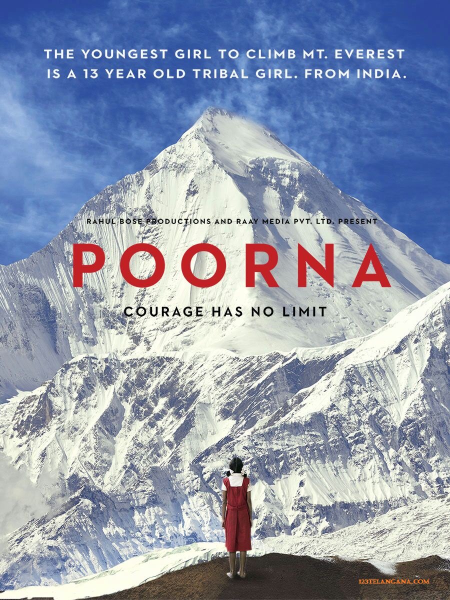 Malavath Poorna, a tribal girl from Telangana who came into prominence after becoming the youngest girl in the world to scale Mount Everest two years ago, climbed Mount Kilimanjaro to unveil the first look of her biopic Poorna,Poorna first look,Poorna poster,Poorna unveiled on Mount Kilimanjaro,Mount Kilimanjaro,Bollywood movie Poorna