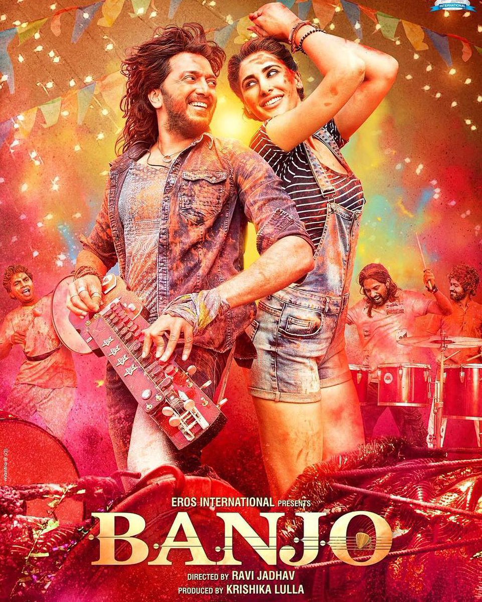 Check out the first look poster of Bollywood movie Banjo. Starring Riteish Deshmukh in the lead role. Banjo first look,Riteish Deshmukh,Riteish Deshmukh's Banjo first look,Riteish Deshmukh in Banjo,Banjo first look poster,Banjo poster,bollywood movie Banjo,Banjo movie stills,Banjo movie pics,Banjo movie images,Banjo movie photos,Banjo movie pictures