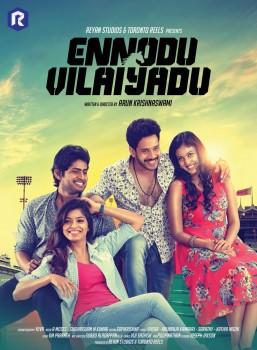 Ennodu Vilayadu is an upcoming Tamil Movie directed by a debutant Arun Krishnaswamy. Bharath, Chandini Tamilarasan and Sanchita Shetty in lead roles, while Kathir and Radha Ravi appear in the supporting role.