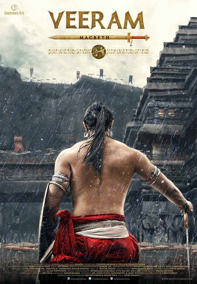 The makers of the upcoming film Kunal Kapoor,Kunal Kapoor in Veeram,Kunal Kapoor's Veeram first look poster revealed,Veeram first look poster revealed,Veeram first look,Veeram poster,Veeram first look poster