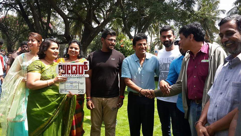 Kannada movie Leader launched today in Bangalore. Celebs like Pranitha Subhash, Shiva Rajkumar, Yogesh, Jaggesh and others graced the event. Leader movie launch,Leader launch,Pranitha Subhash,Shiva Rajkumar,Yogesh,Jaggesh,Leader movie launch pics,Leader movie launch images,Leader movie launch photos,Leader movie launch stills,Leader movie launch pictures