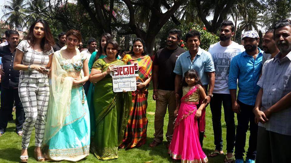 Kannada movie Leader launched today in Bangalore. Celebs like Pranitha Subhash, Shiva Rajkumar, Yogesh, Jaggesh and others graced the event. Leader movie launch,Leader launch,Pranitha Subhash,Shiva Rajkumar,Yogesh,Jaggesh,Leader movie launch pics,Leader movie launch images,Leader movie launch photos,Leader movie launch stills,Leader movie launch pictures