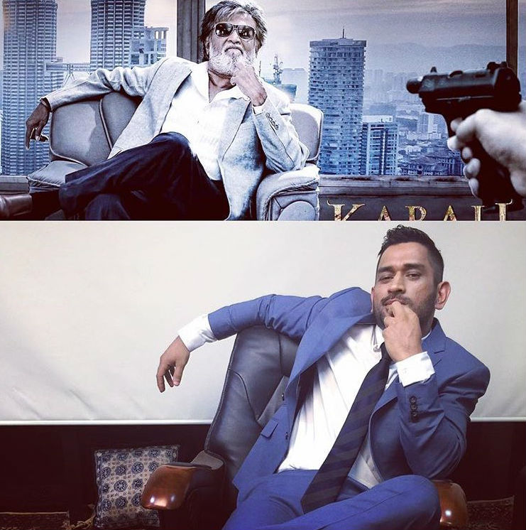 India's limited overs skipper Mahendra Singh Dhoni, in his latest photograph on Instagram, attempted to copy the pose of superstar Rajinikanth from his latest Tamil film MS Dhoni,Mahendra Singh Dhoni,MS Dhoni posed like Rajinikanth's Kabali style,MS Dhoni in Kabali style,Kabali,Dhoni posed like Rajinikanth,Dhoni and Rajinikanth,Dhoni poses Rajinikanth