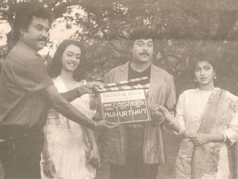 Happy Birthday Chiranjeevi: Rare Pics and Unseen Pictures of Khaidi No 150 actor.