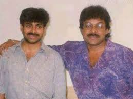 Happy Birthday Chiranjeevi: Rare Pics and Unseen Pictures of Khaidi No 150 actor. Chiranjeevi,happy birthday Chiranjeevi,Chiranjeevi birthday,Chiru 150,Khaidi No 150,#KhaidiNo150,Khaidi No 150 first look,Chiru 150 first look