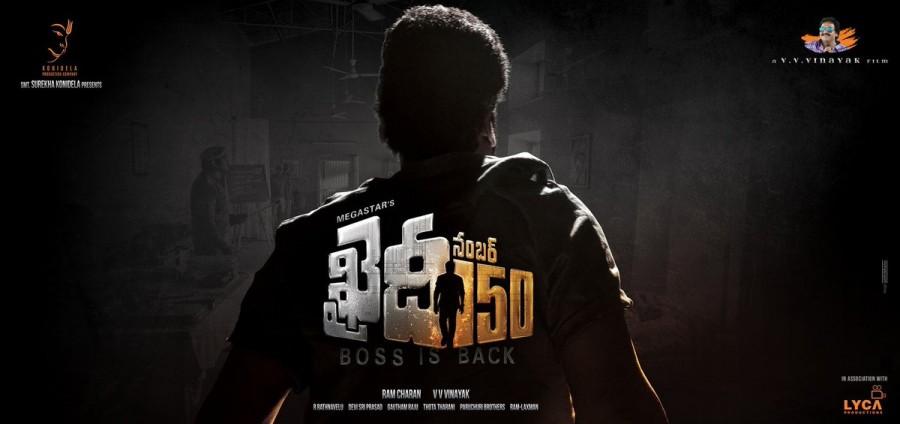 Megastar Chiranjeevi's 150th film, which is the remake of Ilayathalapathy Vijay's kaththi movie titled as Khaidi 150. The first look poster of Khaidi 150 revealed on the eve of Chiranjeevi birthday. Khaidi 150 first look,Khaidi 150 first look poster,Khaidi 150 poster,Chiranjeevi in Khaidi 150,Chiranjeevi birthday,Khaidi 150 pics,Khaidi 150 images,Khaidi 150 photos,Khaidi 150 stills,Khaidi 150 pictures,Khaidi No 150 teaser