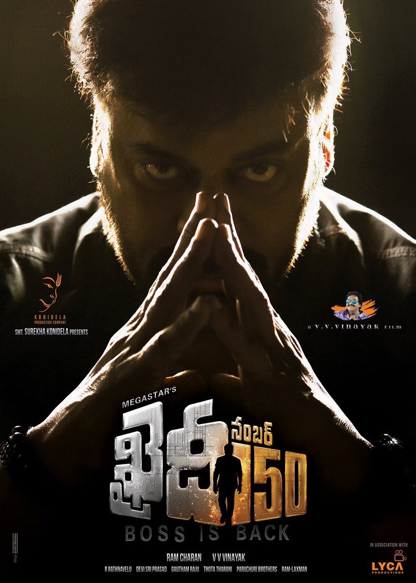 Megastar Chiranjeevi's 150th film, which is the remake of Ilayathalapathy Vijay's kaththi movie titled as Khaidi 150. The first look poster of Khaidi 150 revealed on the eve of Chiranjeevi birthday. Khaidi 150 first look,Khaidi 150 first look poster,Khaidi 150 poster,Chiranjeevi in Khaidi 150,Chiranjeevi birthday,Khaidi 150 pics,Khaidi 150 images,Khaidi 150 photos,Khaidi 150 stills,Khaidi 150 pictures,Khaidi No 150 teaser