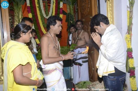 Actor Ram Charan performs special pooja on the eve of Chiranjeevi's birthday.