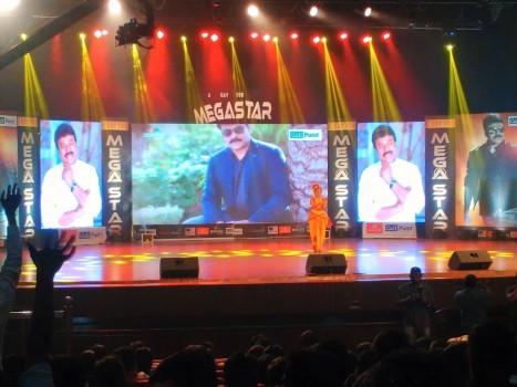 Megastar Chiranjeevi's Birthday Celebration pictures.