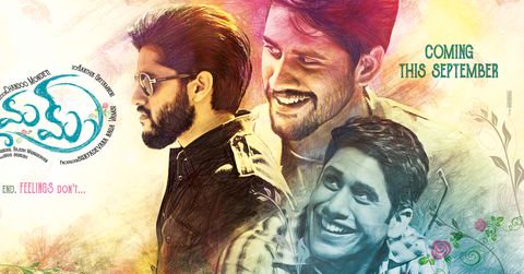 Naga Chaitanya's Premam First Look poster revealed. Naga Chaitanya,Naga Chaitanya's Premam First Look poster,Premam First Look poster,Premam First Look,Premam poster,Premam movie stills,Premam movie pics,Premam movie images,Premam movie photos,Premam movie pictures