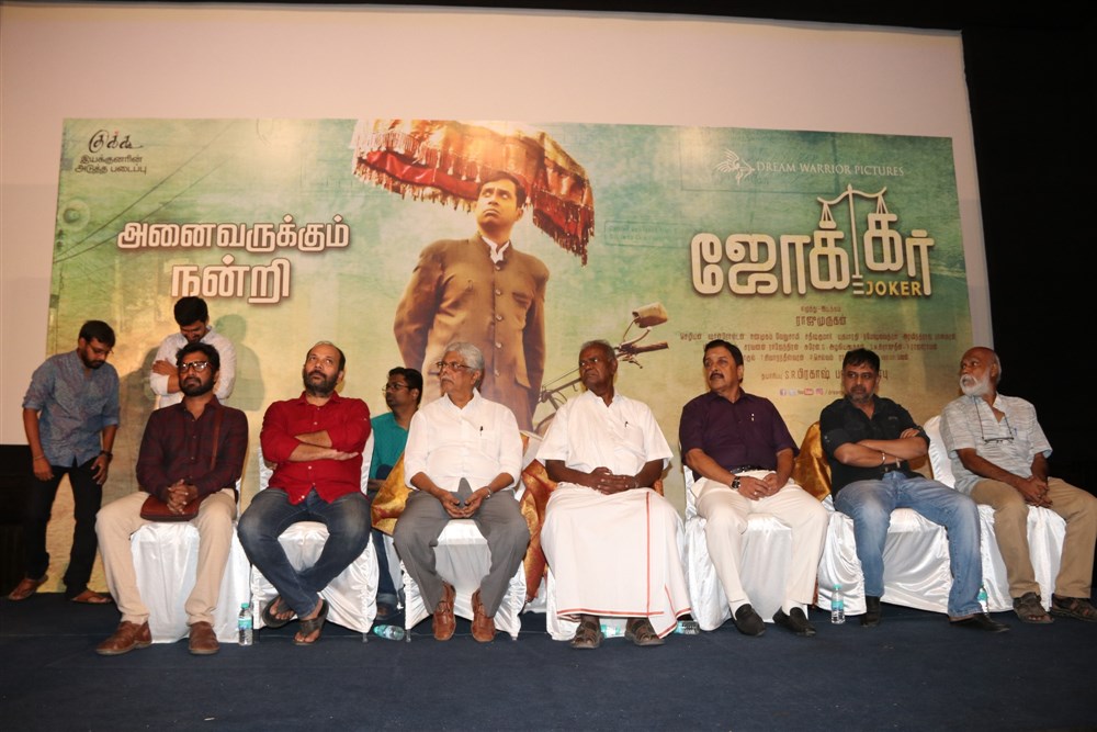 Tamil movie Joker Thanks Giving and Success Meet event held in Chennai. Celebs like Sivakumar, Lingusamy, Nallakannu, Raju Murugan, SR Prabhu, Sean Roldan, Editor Mohan, Ramasamy, Guru Somasundaram and others graced the event. Joker Success Meet,Joker,Tamil movie Joker,Sivakumar,Lingusamy,Nallakannu,Raju Murugan,SR Prabhu,Sean Roldan,Editor Mohan,Ramasamy,Guru Somasundaram,Joker Success Meet pics,Joker Success Meet images,Joker Success Meet photos,Joker Success Meet stills,Joke
