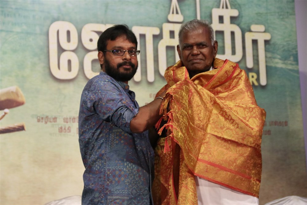 Tamil movie Joker Thanks Giving and Success Meet event held in Chennai. Celebs like Sivakumar, Lingusamy, Nallakannu, Raju Murugan, SR Prabhu, Sean Roldan, Editor Mohan, Ramasamy, Guru Somasundaram and others graced the event. Joker Success Meet,Joker,Tamil movie Joker,Sivakumar,Lingusamy,Nallakannu,Raju Murugan,SR Prabhu,Sean Roldan,Editor Mohan,Ramasamy,Guru Somasundaram,Joker Success Meet pics,Joker Success Meet images,Joker Success Meet photos,Joker Success Meet stills,Joke
