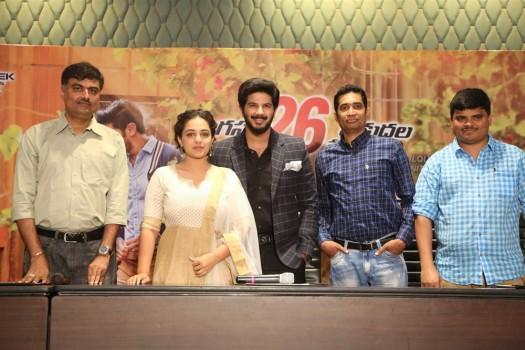 Telugu movie 100 Days of Love Press Meet held in Hyderabad. Celebs like Dulquer Salmaan, Nithya Menen, Bijibal and others graced the event. 100 Days of Love is an upcoming romantic comedy film written and directed by debutant Jenuse Mohamed. The film stars Dulquer Salmaan and Nithya Menen in the lead role.